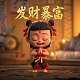 喷淋管道末端试水装置安装要求是什么
